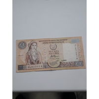 КИПР 1  фунт 2001 год