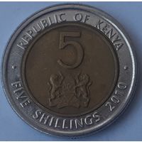Кения 5 шиллингов, 2010 (4-13-41)
