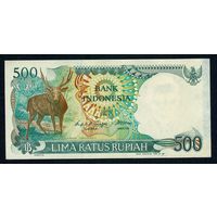 Индонезия 500 рупий 1988 год.