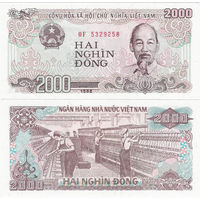Вьетнам 2000 донгов образца 1988 года UNC p107