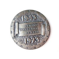 Медаль Польша Wojsko Polskie Ludowe. Lenino Warszawa Berlin 1943 - 1973. Polska medal #586