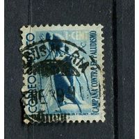 Мексика - 1939 - Малярия. Zwangszuschlagsmarken - [Mi. 15Az] - полная серия - 1 марка. Гашеная.  (Лот 36Ei)-T5P19