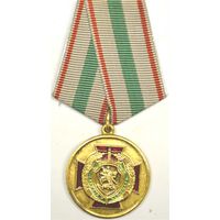 КУПЛЮ медаль СЛУЖИТЬ И ЗАЩИЩАТЬ 1-ой степени