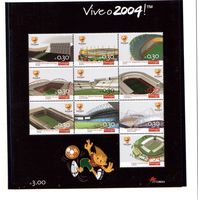 Португалия-2003(Мих.2747-2756)  ** , Спорт, ЧЕ-2004 по футболу, Стадионы