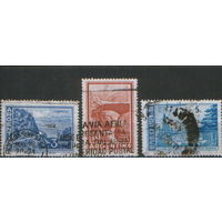 3 марки Аргентина 1971г.