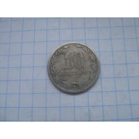 Аргентина 10 центавос 1921г km35