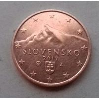 1 евроцент, Словакия 2017 г., AU