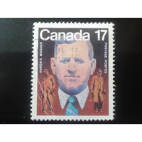 Канада 1981 персона
