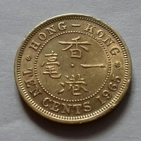 10 центов, Гонконг 1965 г.