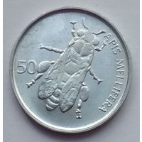 Словения 50 стотинов 1995 г.