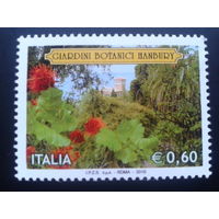 Италия 2010 ботанический сад