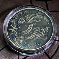 Рыбы (Pisces) , серебро , 20 рублей.
