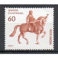 Военачальник Махараджа Чхатрасал Индия 1987 год серия из 1 марки