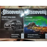 Журналы Discovery 20119-2020 с 1 РУБЛЯ