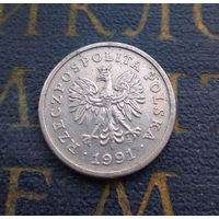 10 грошей 1991 Польша #21