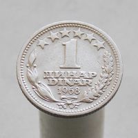 Югославия 1 динар 1968