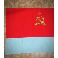 Флаг УССР, Украинской ССР, 150/72 см.
