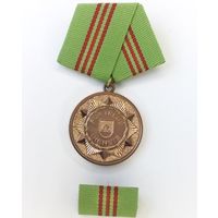ГДР. Медаль "За верную службу в полиции" в бронзе