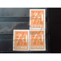 Швеция 1967 Европейская зона свободной торговли Полная серия Михель-2,3 евро гаш