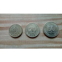 Туркменистан. Набор монет 3 шт. (10, 20, 50 тенге)
