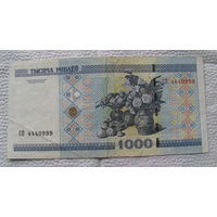 1000 рублей 2000 года серия СП.Красивый номер.