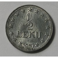 Албания 1/2 Лека 1957
