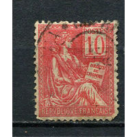 Франция - 1900/1917 - Аллегория 10С - [Mi.91I] - 1 марка. Гашеная.  (Лот 50Dd)