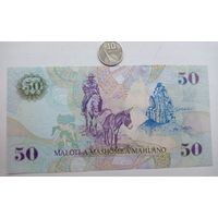 Werty71 Лесото 50 малоти 2009 UNC банкнота