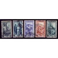 5 марок 1950 год Италия Труженики 810,814-816,823