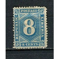 Либерия - 1882 - Цифры 8С - (есть тонкое место) - [Mi.16] - 1 марка. MH.  (LOT At22)
