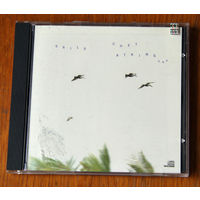 Chet Atkins "Sails" (Audio CD - 1987)