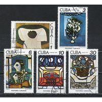 Живопись Куба 1978 год 5 марок