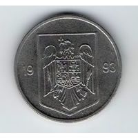 5 лей 1993 Румыния