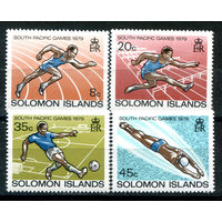 Соломоновы острова - 1979г. - Спорт - полная серия, MNH [Mi 377-380] - 4 марки