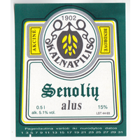 Этикетка пива Senoliu Прибалтика Ф026