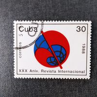 Марка Куба 1988 год 30 лет Международному журналу