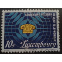 Люксембург 1985 телефон