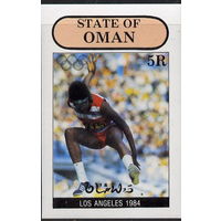 Оман (2 скана) Олимпиада 1984г.