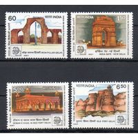 Архитектурные памятники Индия 1987 год серия из 4-х марок