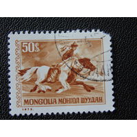 Монголия 1973 г. Фауна.