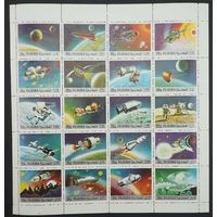1972 Фуджейра 957-976ZB Исследование космоса 12,00 евро
