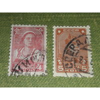 СССР 1937 Стандарт. Две марки одним лотом