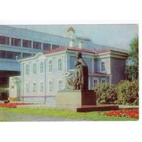 СССР 1980. Ульяновск.Памятник юному Ленину и его матери.