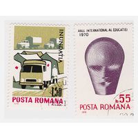 Румыния, 2 марки