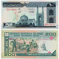 Иран. 200 риалов (образца 1982 года, P136e, подпись 31, вз Хомейни, UNC)