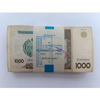 Узбекистан 1000 сум. образца 2001г, - 156 шт. (все 156 серий разные)