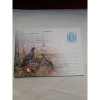 Почтовая карточка Беларусь 2010