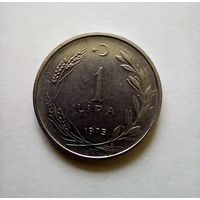 Турция 1 лира  1975 г