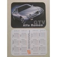 Карманный календарик. Автомобиль. 2001 год
