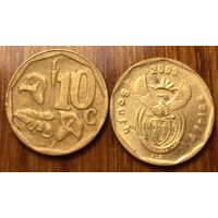 ЮАР, 10 центов 2003. Надпись на английском языке: South Africa